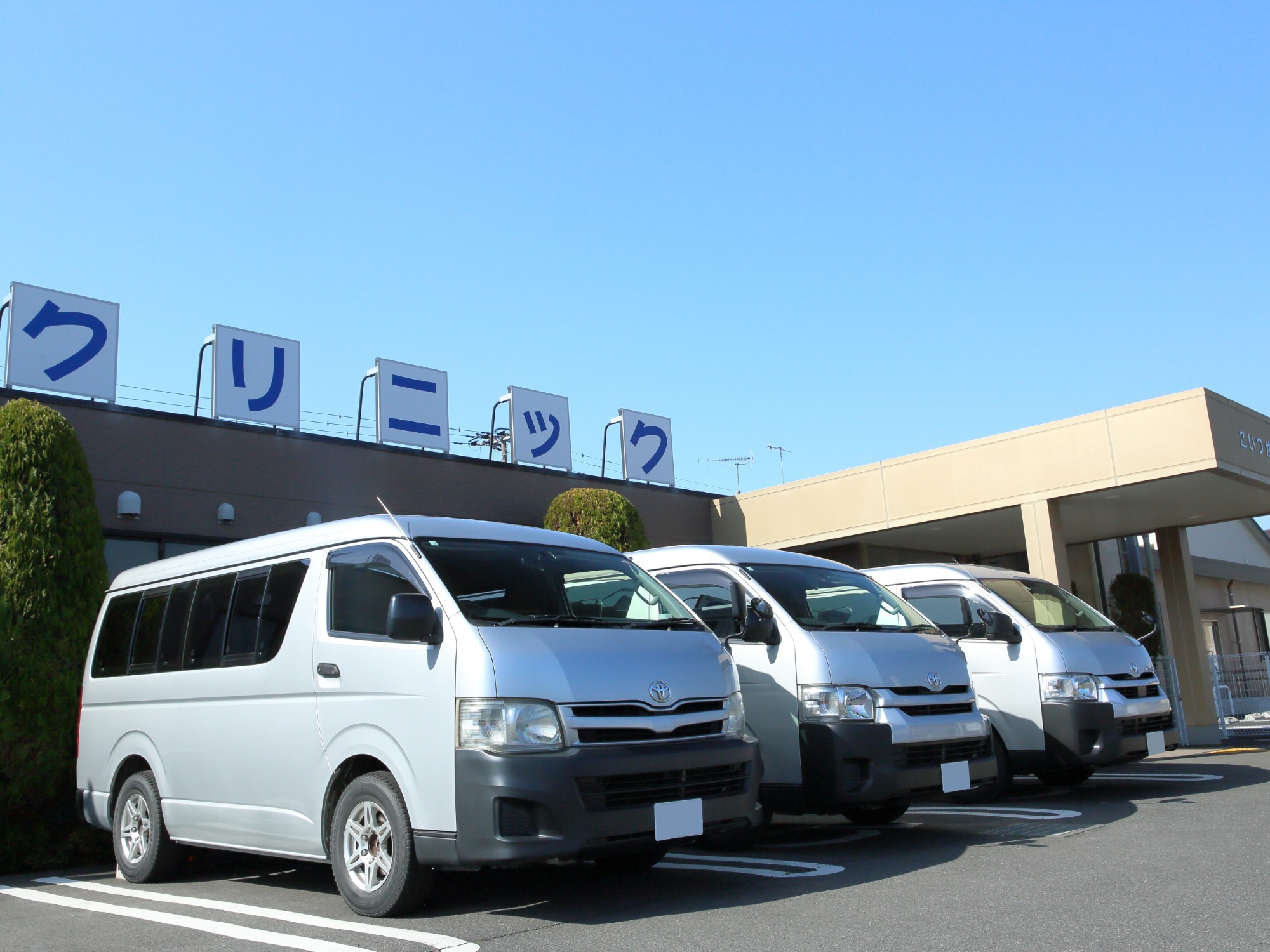 送迎専用車両