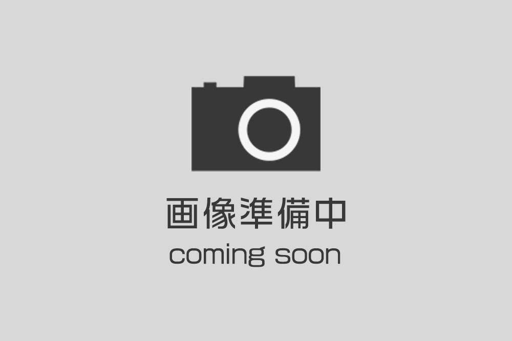 準備中